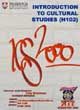>> view poster